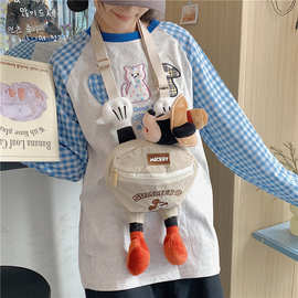 批发少女2025新款学生可爱毛绒生日礼物jK女孩儿童背包卡通斜挎包