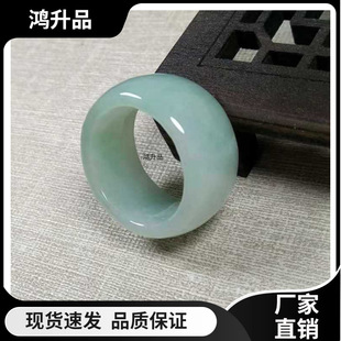 ��Ȼ����ָ����؛��ʯָ�h��Ů��ָ��Ȧ��Ŵ�N��������C��