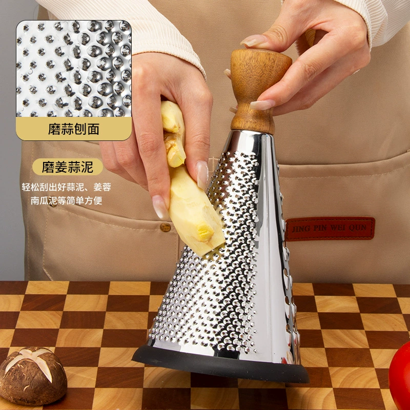 Kitchen supplies Acacia wood vertical stainless steel cone grater 7-inch grater multi-function vegetable cutter planer