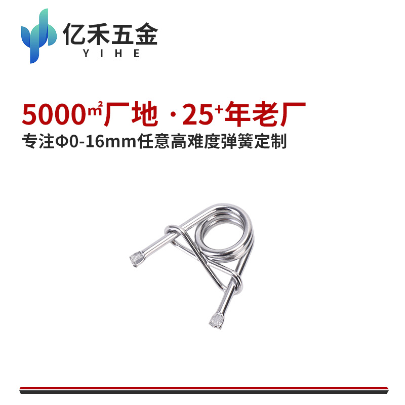 批发重型健身器材配件多功能碳素钢异形弹簧A字型便携握力器定制