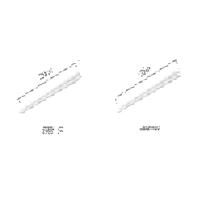 흰 도자기 젓가락