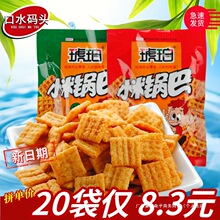 ë������С��偰�/�� ���ʳƷ��Ƭ����׷��������e��ʳƷ���l