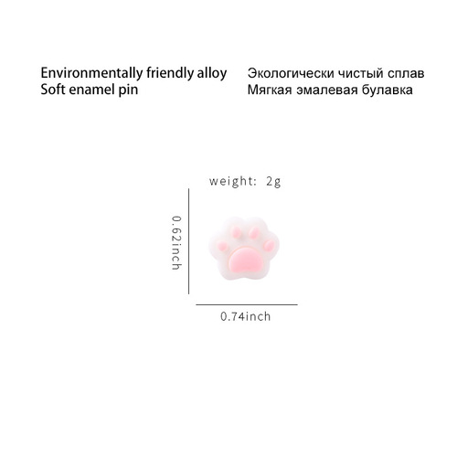 韩版新款可爱合金饰品创意卡通猫爪造型滴油胸针衣服配饰批发