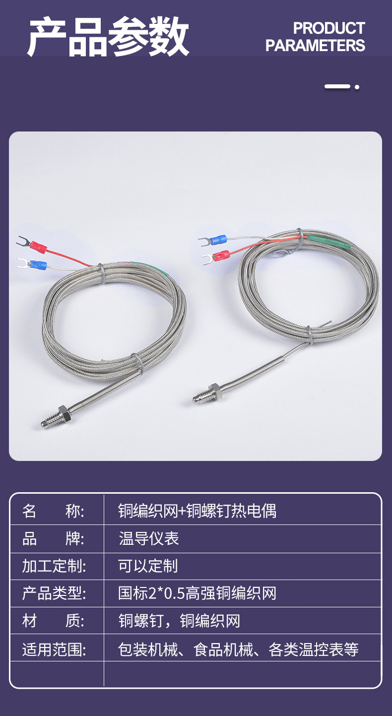 O1CN01KUD3Rx1yjGSBYQ5Kn_!!2216