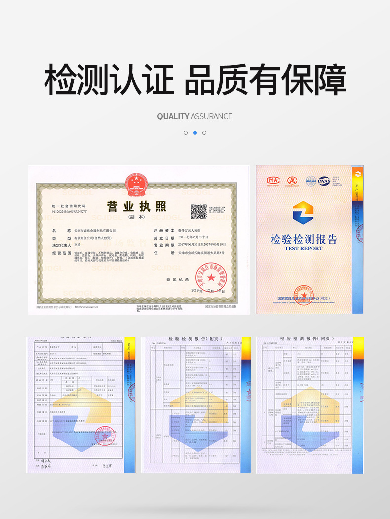 XCY-08讲台详情设计(3)