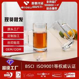 批发带把玻璃杯酒吧啤酒杯茶杯水杯家用透明加厚大容量杯子