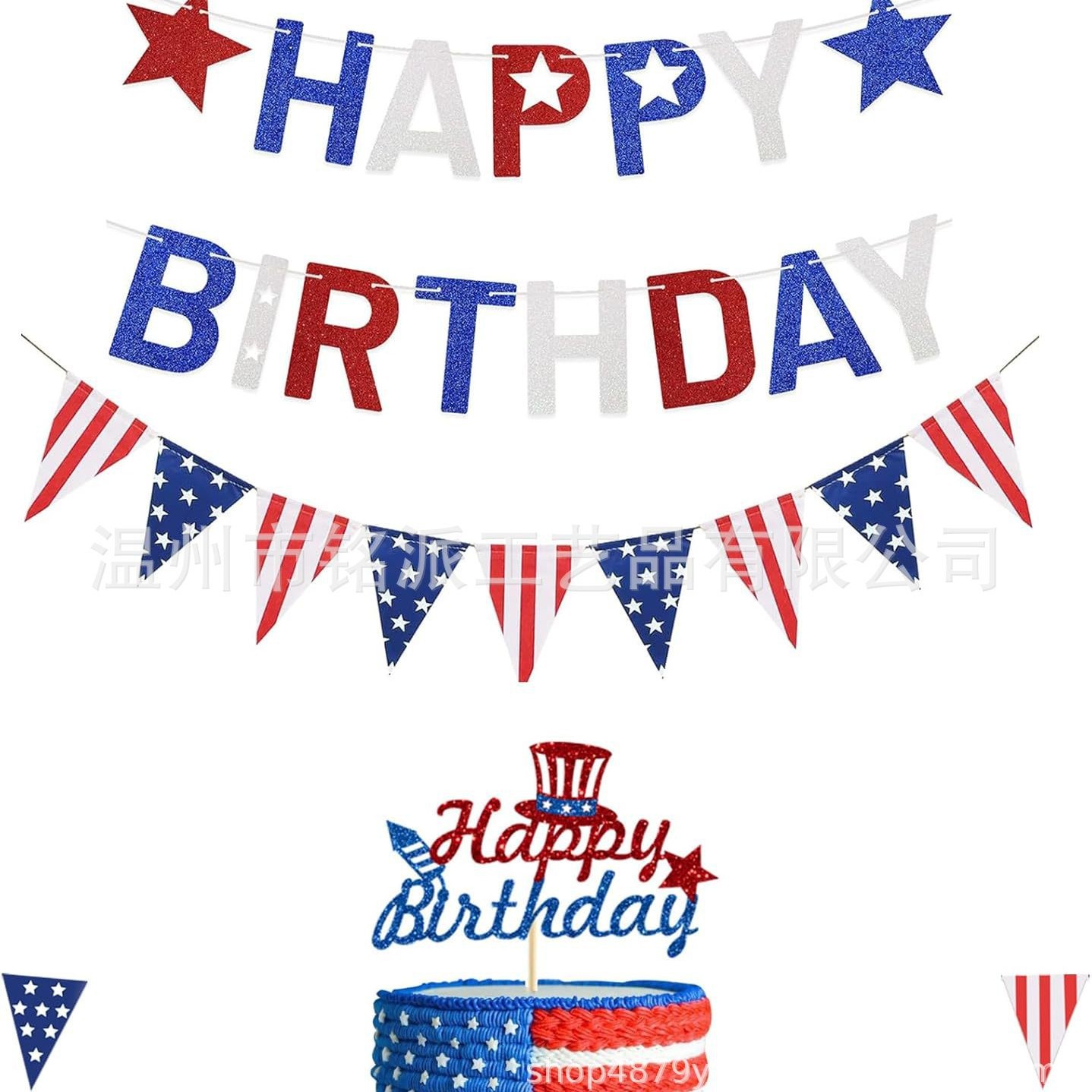 Cross-Border New Red, White and Blue Birthday Style Party Flag Banner Party Pennant Flower Arrangement Holiday Supplies