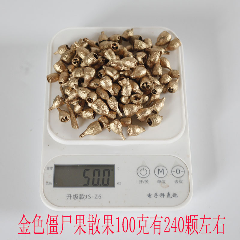 Fruta Suelta Individual Dorada 100g