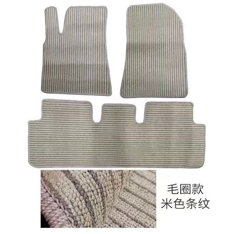 Universal Car Floor Mats PVC Eco-Friendly Linen Anti-Slip