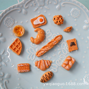 ʳ��ʳ�� diy�ֹ��Ʒ��� ����������鷨�����z�֙C��֬diy����