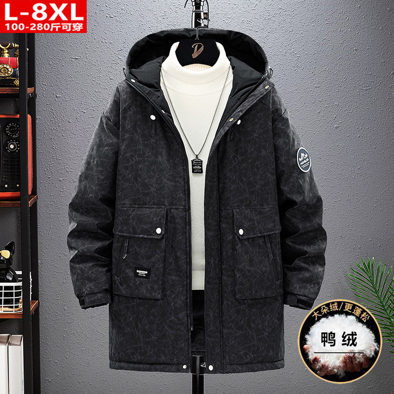 Winter quality trendy men's camouflage patch bag hooded mid-length down jacket plump size plus fat loose warm coat