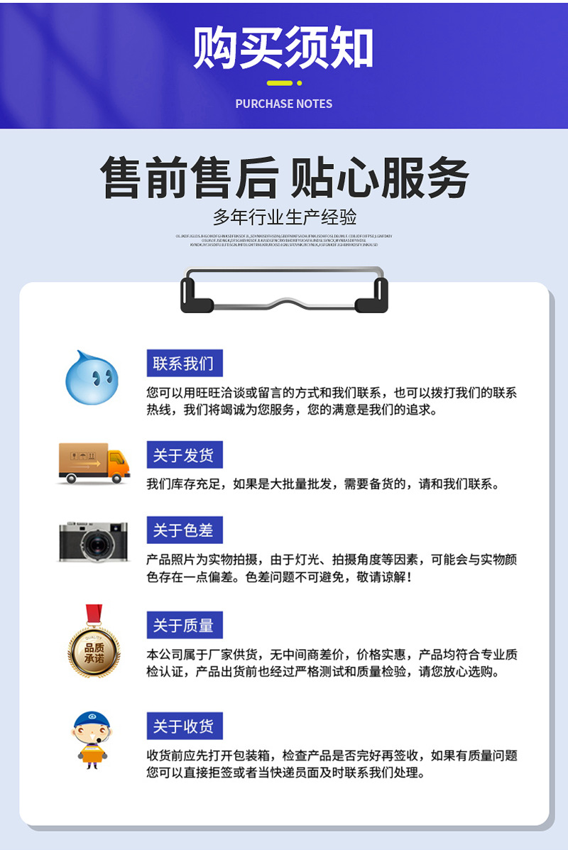 Oxford rubber flat belt, high-speed transmission belt, wear-resistant flat belt, industrial rubber synchronous belt