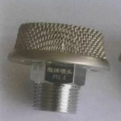 泡沫喷头PT0.9福建闽太消防厂家设备泡沫系统直销