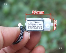 DC3V常闭水阀自动浇花微型二通电磁水阀气阀小型电动水阀门3-5V