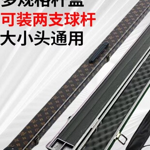 �X�Ͻ�̨��U�б�y���w����U��̨��һ�wͨ�U��С�^���^�UͰ