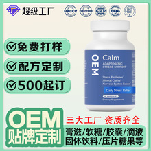 �羳�z�Ҵ��ӹ��t�����z���N����֬���z����˯��Ӳ�z��OEM����