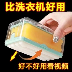滚轮肥皂起泡器盒多功能家用沥水收纳带盖免手搓洗香皂盒学生宿舍