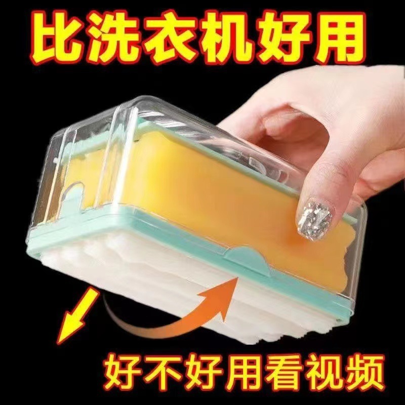 滚轮肥皂起泡器盒多功能家用沥水收纳带盖免手搓洗香皂盒学生宿舍|undefined