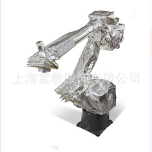 Zixi Customized Industrial Robot Dust-Proof Suit Aluminum Foil Anti-Dust Anti-Oxidation Kr60-3F
