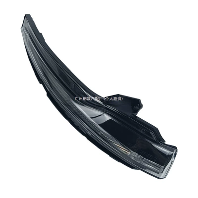 Sun visor rearview mirror Emitting Diode Rearview Mirror