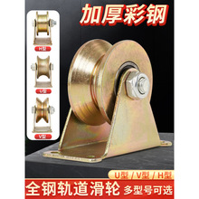 ��݆܉��݆u��v���S�а���݆�����T���F݆С݆�����͌���݆����݆