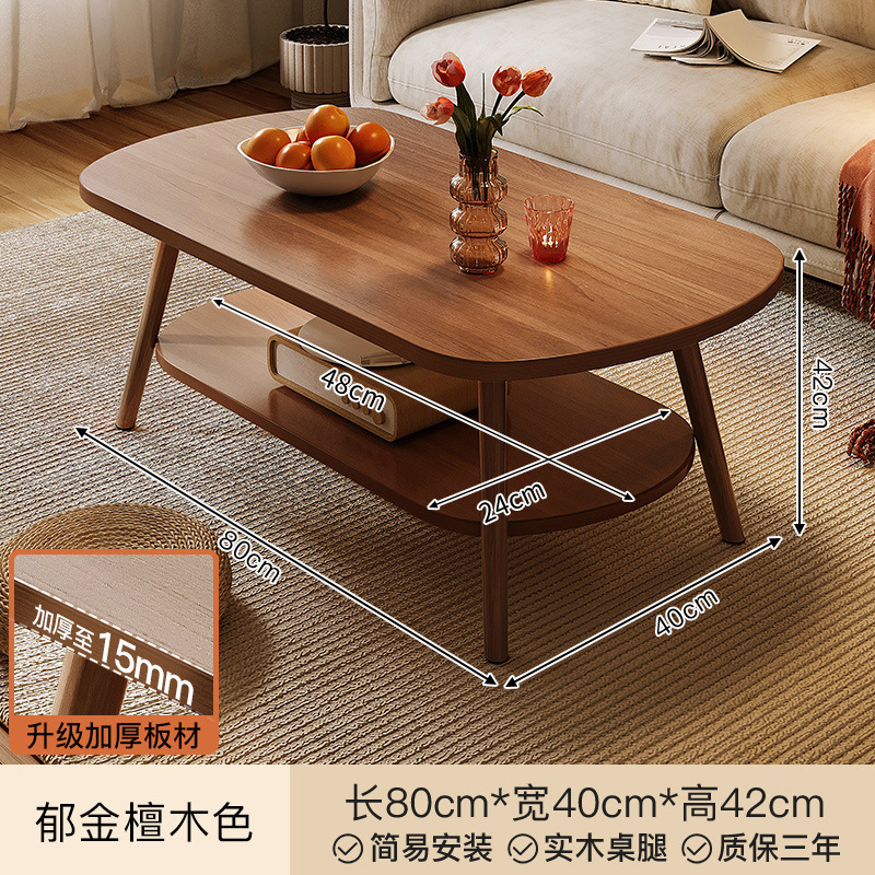 Mesa de té sala de estar simple casa de alquiler dormitorio creativo balcón mesa de té piernas de madera sólida