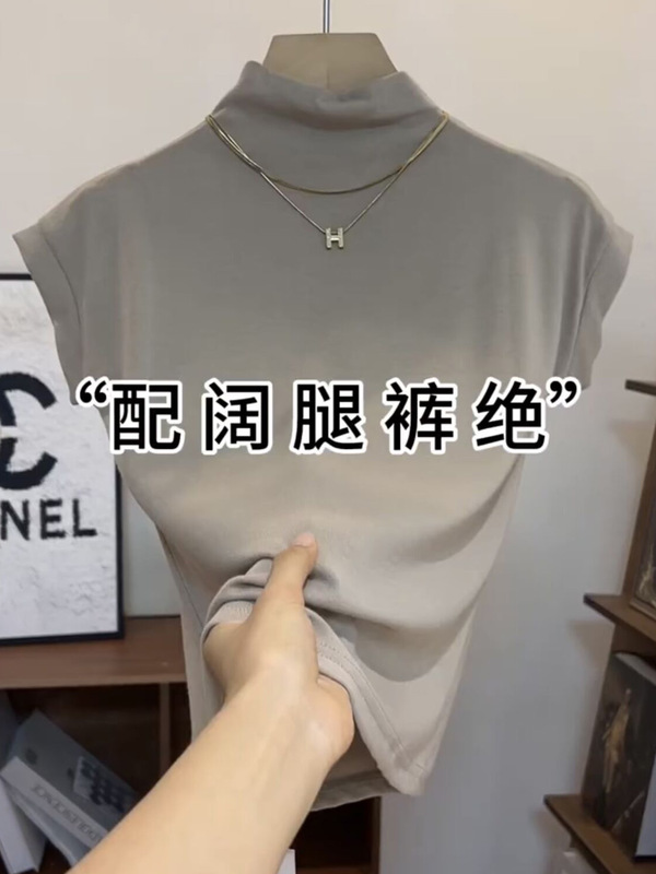 2025早秋新款小立领短袖t恤女时尚内搭飞飞袖打底衫短款洋气上衣|undefined
