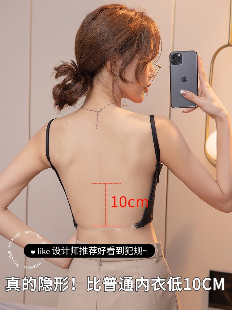 Ropa interior de mujer pecho pequeño empuja hacia arriba gran belleza en forma de u espalda invisible sin respaldo cierre de pecho anti-flacidez sexy profundo v gran sujetador