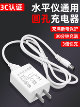 t⾀ˮƽxA^ͨüƽˮx늳سȫ