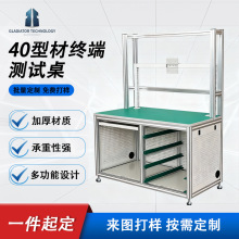 ���o����͹���̨ �Q������̨ ܇�g��ˮ���Ԅӻ��S�����z�̨����