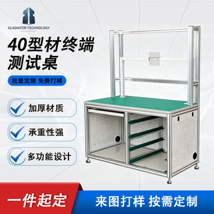 �˭h���yԇ�� ɢ���ܿ׷��o늹���̨ �X�ͲĽY�� ������аl����