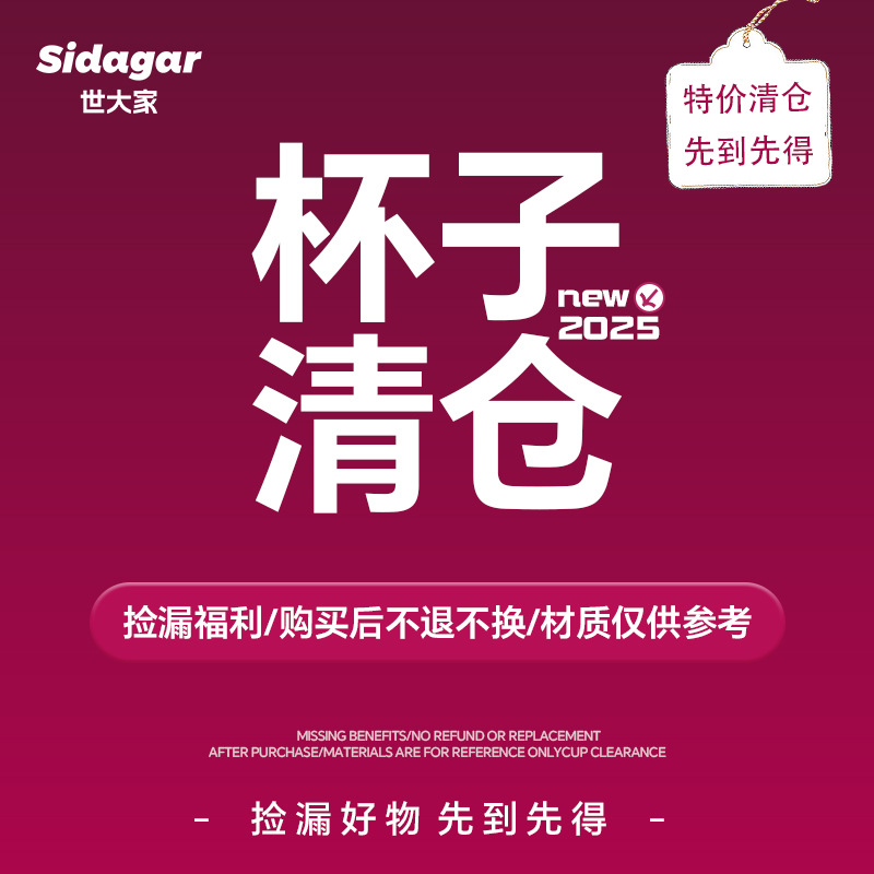 ลดราคา: กระติกน้ำร้อนลายดอกไม้น่ารักและโลกป่า Oball ของขวัญสุดเพอร์เฟ็กต์สำหรับผู้หญิง ขวดน้ำพร้อมหลอดดูด ธาตุประจำปีงู