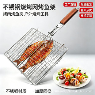 �¿�羳���P䓟����W���~��BBQ���߿��u�W�����ۯB�����W���~�A