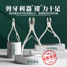 ���iС�i�����Q�i�ëF���i���Q���P䓼����Q���Ӕ��������X������