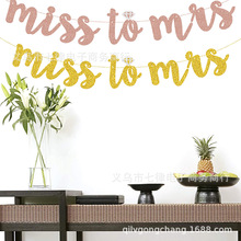 miss to mrs[ĸ YɌ ՆɌ