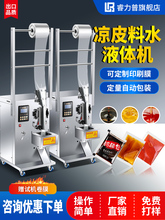 F؛ȫԄҺwbCӋţ̼tˮșˮ֭֭