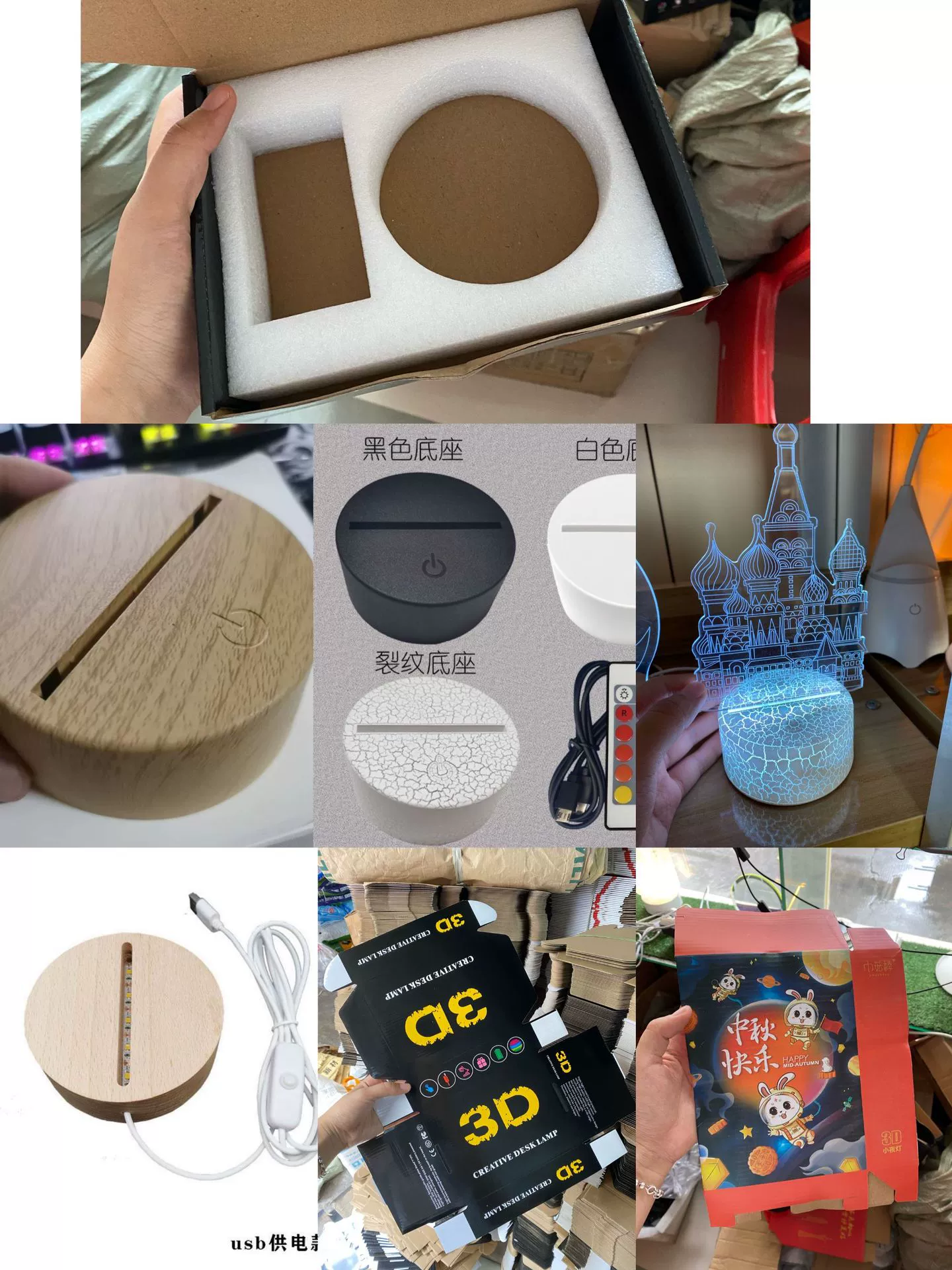 LED-ночник Creative Touch, питание USB/батарейки, 3D-акриловый дизайн, 15×5,5×20,5 см