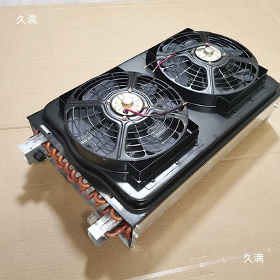 Harvester Radiator, Harvester Modified with Kondisioner radiatoru