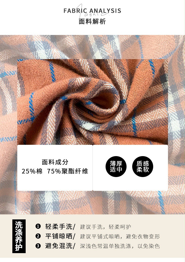 4_O1CN011jnPa61p4CDfpC3px_!!82