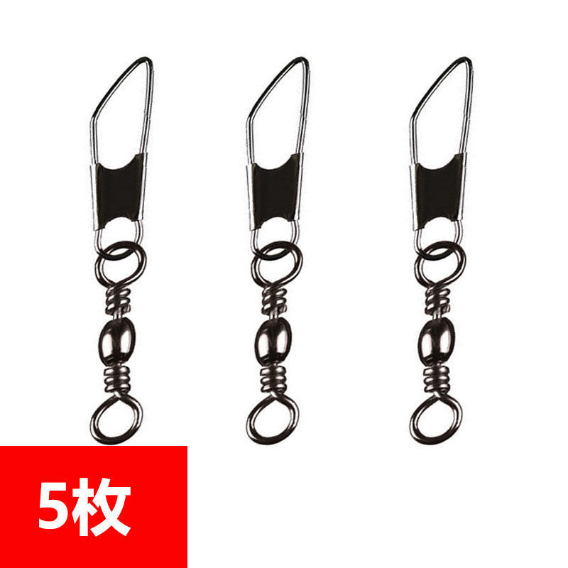 Conector de tipo A pin rápido de ocho caracteres anillo mar varilla puerto luya accesorios de pesca equipos de pesca suministros