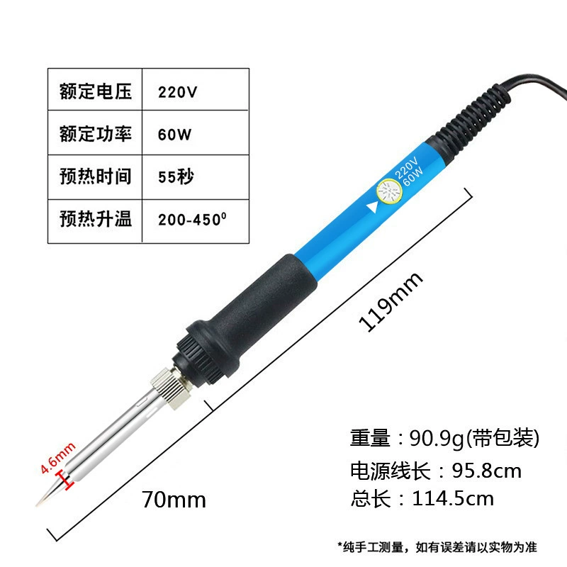 Бессвинцовый электрический паяльник 110V/220V, американский тип штекера, внутренний нагрев, регулируемая температура, термостабильный, европейский стандарт, 60 Вт