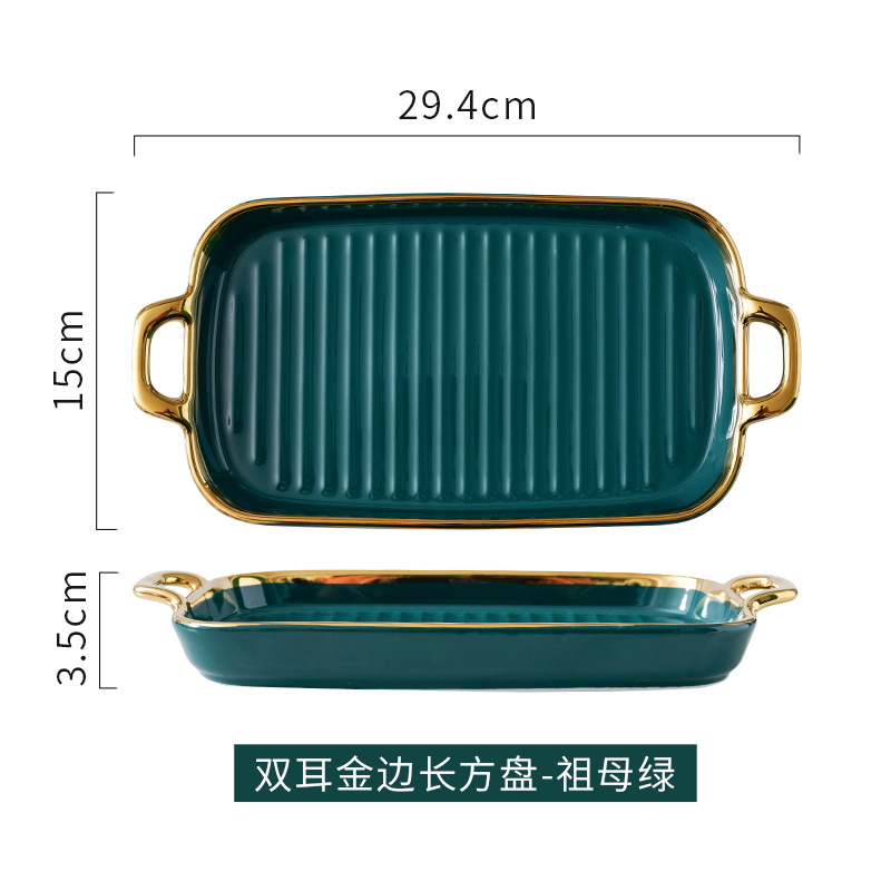 Nórdico INS de doble oreja placa plana rectangular hogar plato de cerámica plato de postre creativo Red rojo plato de pescado sushi plato largo