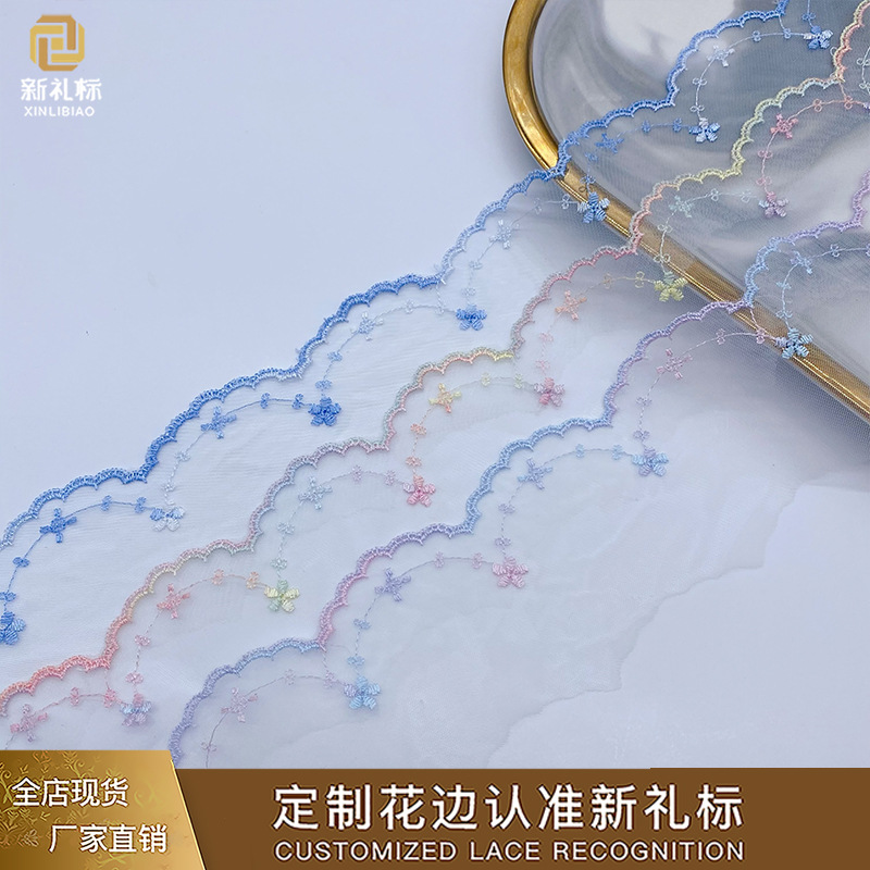 网纱蕾丝花边辅料绣花彩线条码波浪仙女服饰童装配饰水溶彩色花边