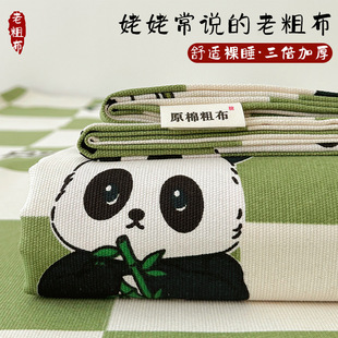 �޲��ϴֲ����Άμ���ϵ������˱������������鿻���ļ�ܛ��ϯ