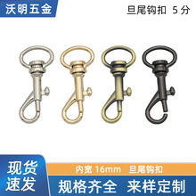 5�ֵ�β�����h�ے����������朗l�۰����h��耳׿۱��������