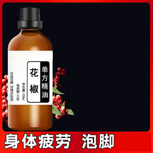 �t���������в�һ�����lֲ��η�������޹���沿��Ħ�����o�wԭ��