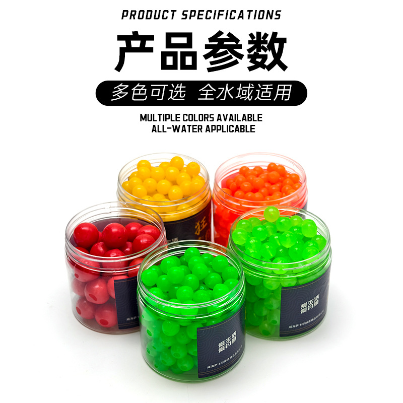 Factory Wholesale Floating Balls with Corn Flavor Tpr Fish Bait Balls Fake Soft Bait Carp Bait Bulk Fake Bait Imitation Bait for Bass