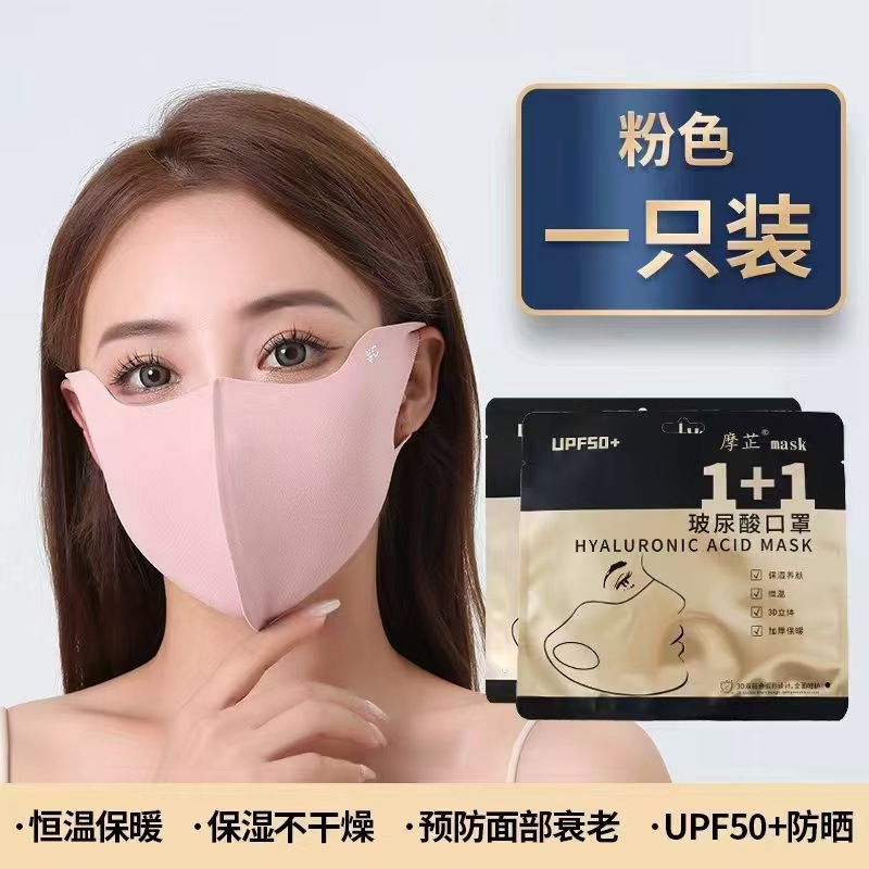 微信图片_20240915103734