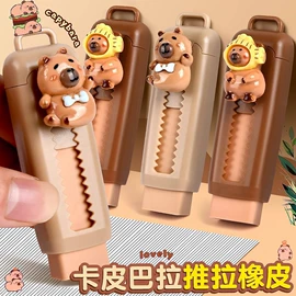 中性笔;圆珠笔中油笔;书立