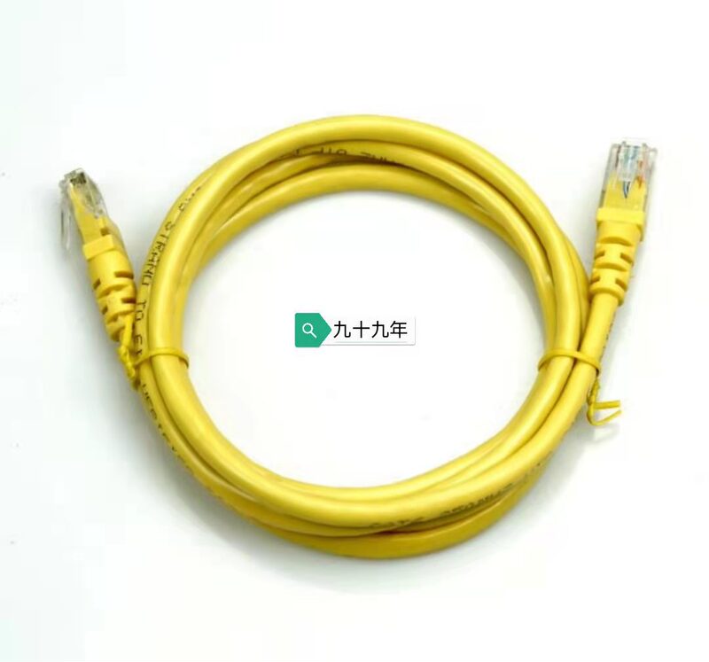 1.5 m Super Class 5 Unshielded Computer Jumper rj45 Finished Network Wire 100 M CAT5E Twisted Pair Network Jumper